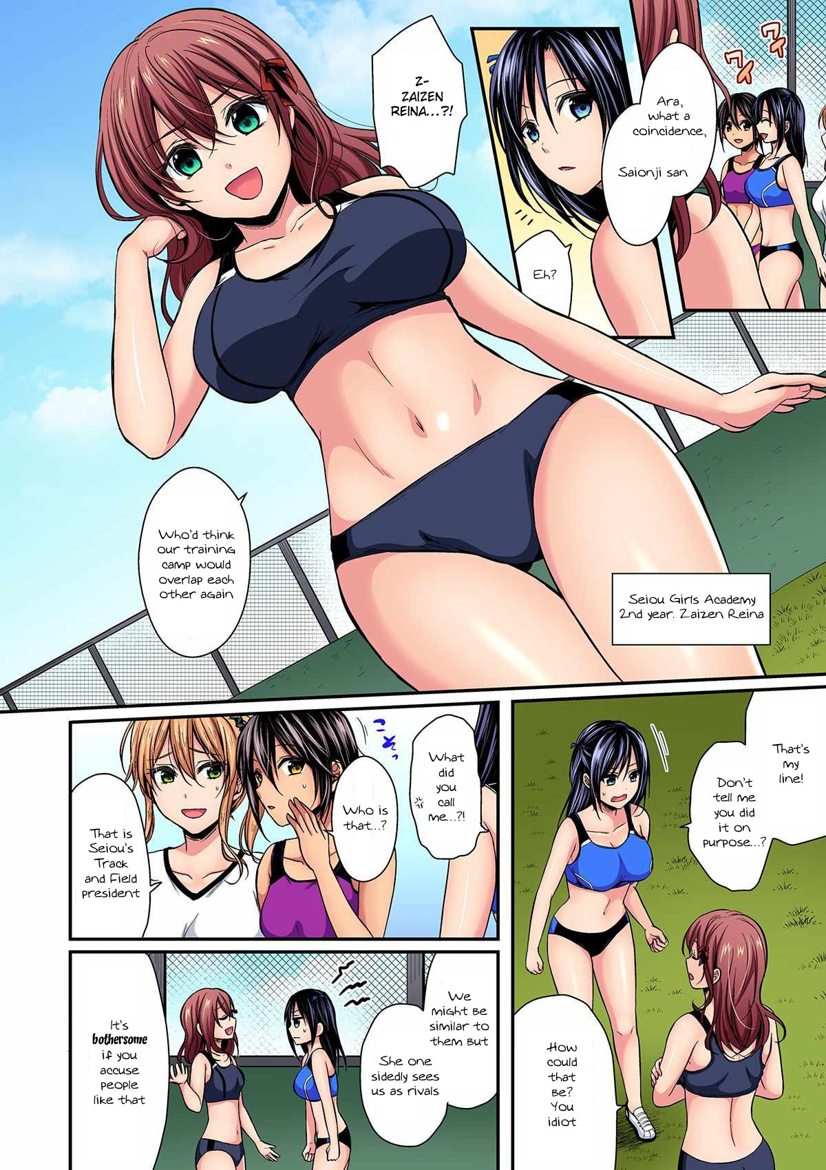 Hentai Manga Comic-Joshi Rikujoubu Harem Training-Chapter 9-4